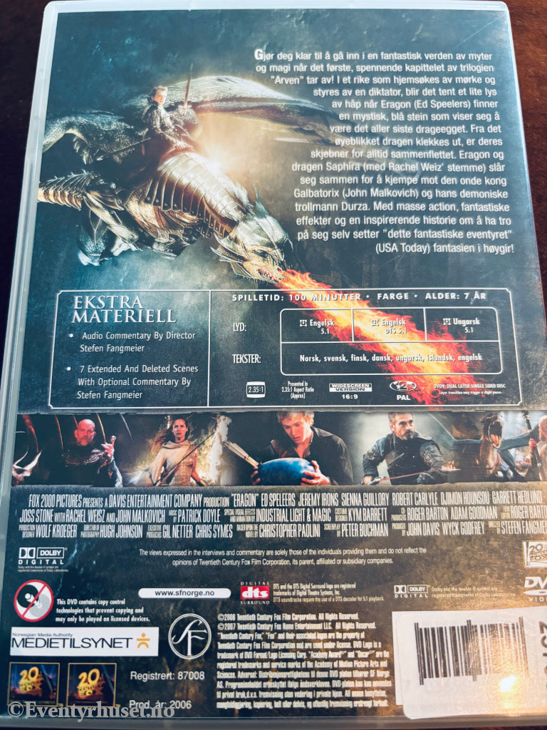 Eragon. DVD leiefilm.