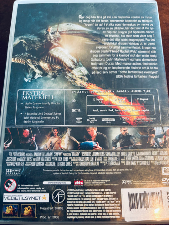 Eragon. DVD leiefilm.