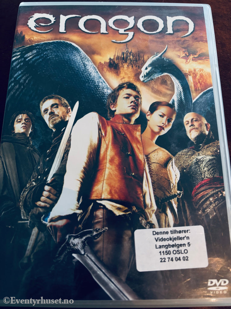 Eragon. DVD leiefilm.