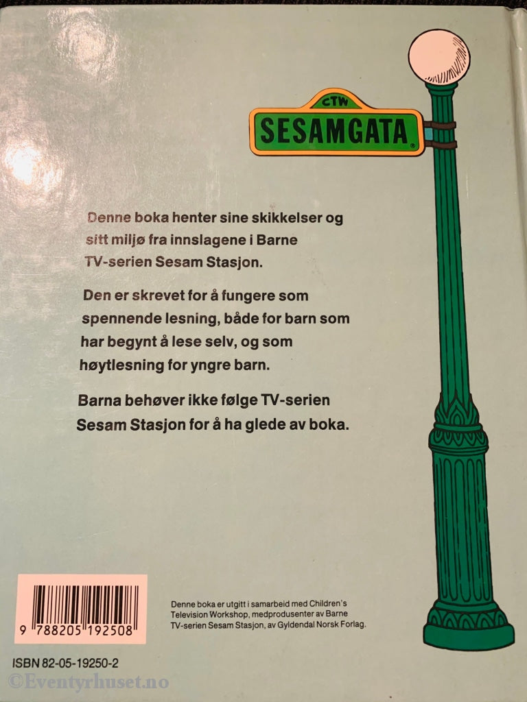 Erling Roter Seg Bort (Sesam Stasjon). 1981. Fortelling