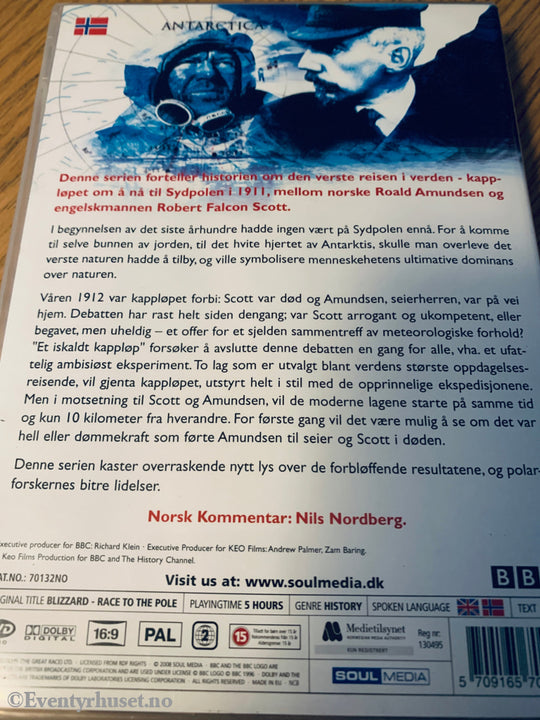 Et iskaldt kappløp – Amundsen vs. Scott. 2006. DVD samleboks