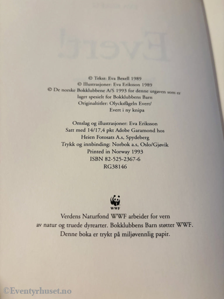 Eva Bexell - Evert!. Barnebok.
