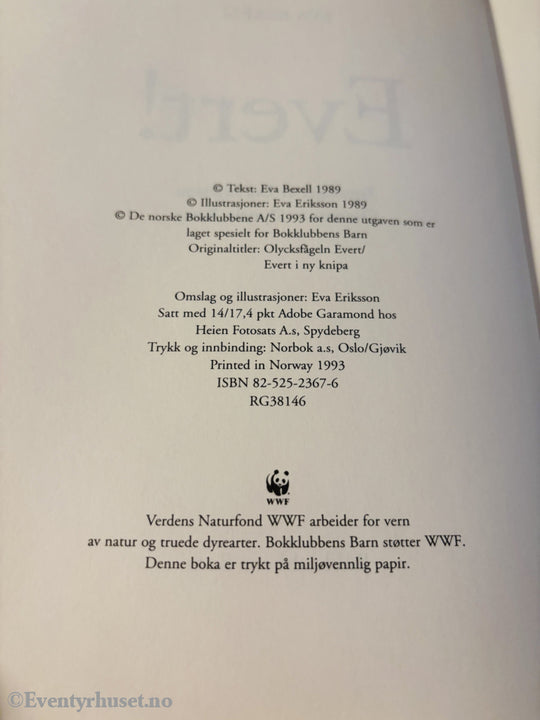 Eva Bexell - Evert!. Barnebok.