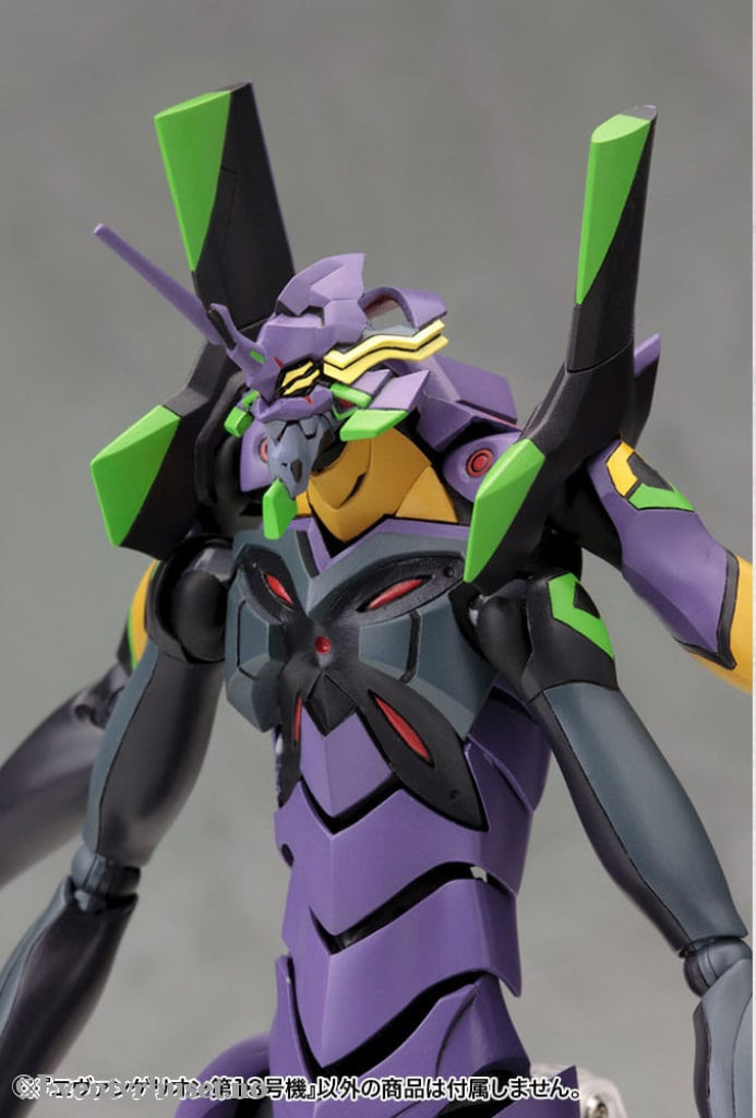Evangelion: 3.0 You can (not) redo Plastic Model Kit 1/400 Evangelion 13 19 cm Manga & Anime