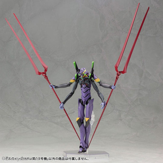 Evangelion: 3.0 You can (not) redo Plastic Model Kit 1/400 Evangelion 13 19 cm Manga & Anime