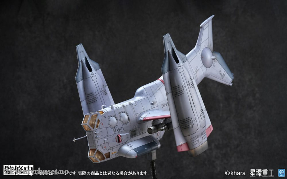 Evangelion: 3.0 You can (not) redo Plastic Model Kit 1/72 YAGR-3B UNAF Close Air Support VTOL Aircraft Pre-painted