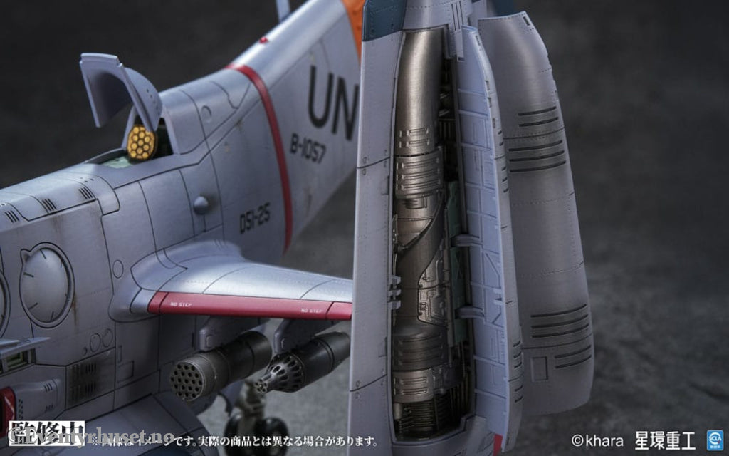 Evangelion: 3.0 You can (not) redo Plastic Model Kit 1/72 YAGR-3B UNAF Close Air Support VTOL Aircraft Pre-painted