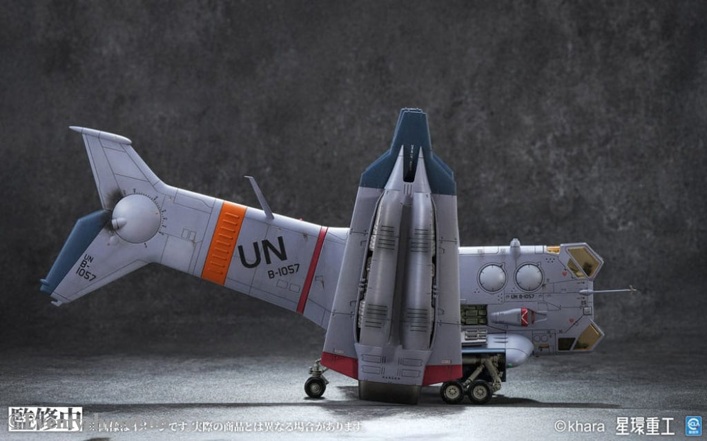 Evangelion: 3.0 You can (not) redo Plastic Model Kit 1/72 YAGR-3B UNAF Close Air Support VTOL Aircraft Pre-painted