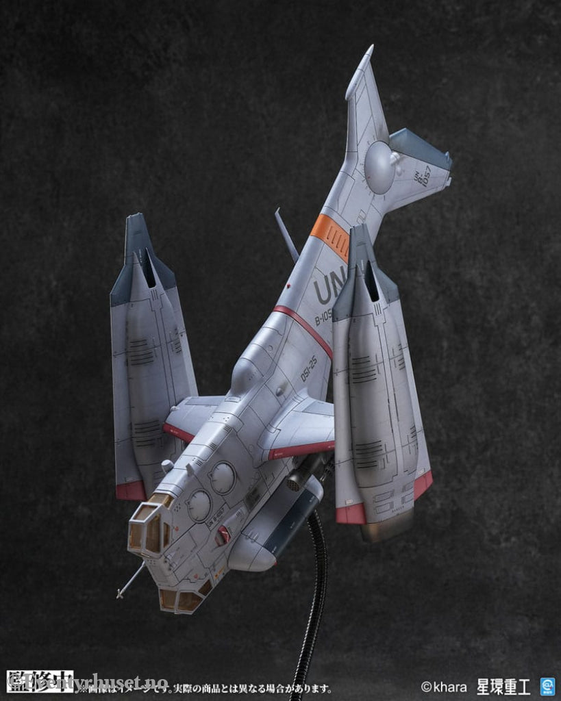 Evangelion: 3.0 You can (not) redo Plastic Model Kit 1/72 YAGR-3B UNAF Close Air Support VTOL Aircraft Pre-painted