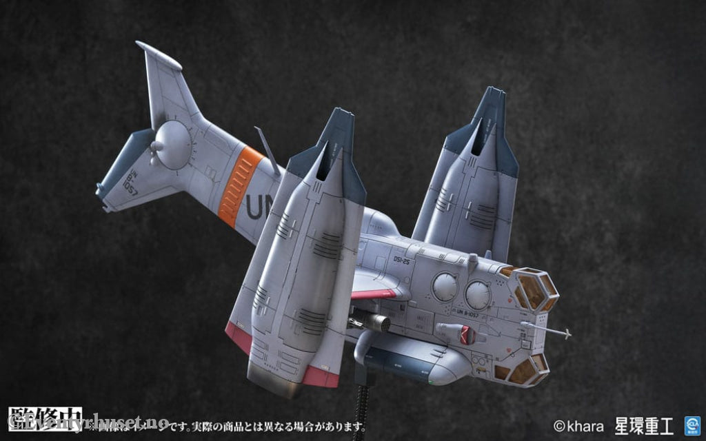 Evangelion: 3.0 You can (not) redo Plastic Model Kit 1/72 YAGR-3B UNAF Close Air Support VTOL Aircraft Pre-painted