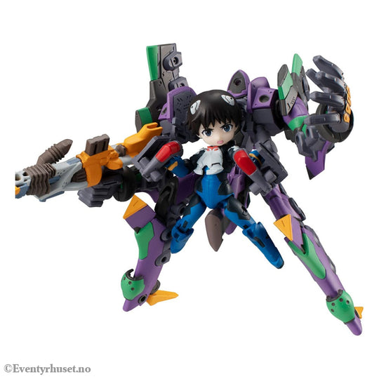 Evangelion Desktop Army Figure Shinji Ikari & Evangelion No. 1 New Theatrical Edition 15 cm Manga & Anime