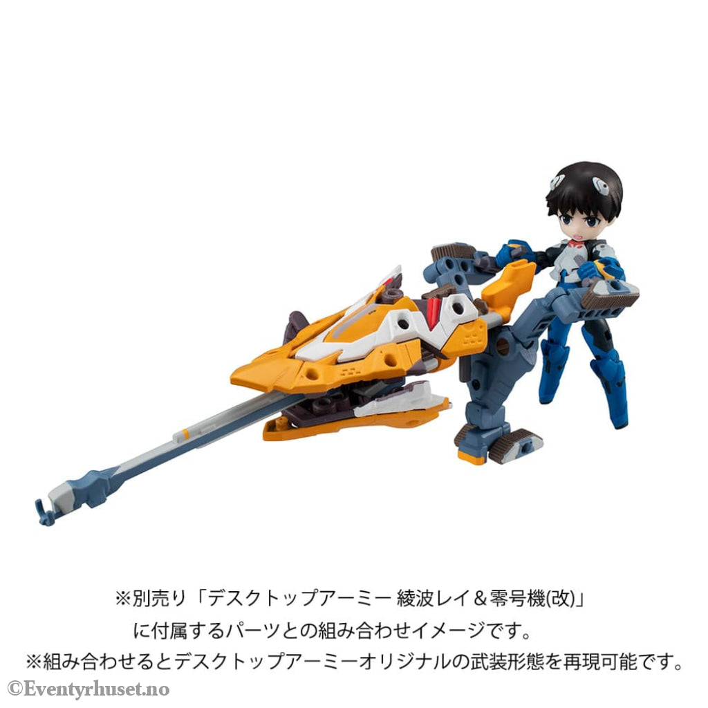 Evangelion Desktop Army Figure Shinji Ikari & Evangelion No. 1 New Theatrical Edition 15 cm Manga & Anime