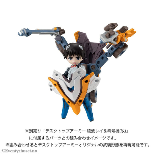 Evangelion Desktop Army Figure Shinji Ikari & Evangelion No. 1 New Theatrical Edition 15 cm Manga & Anime