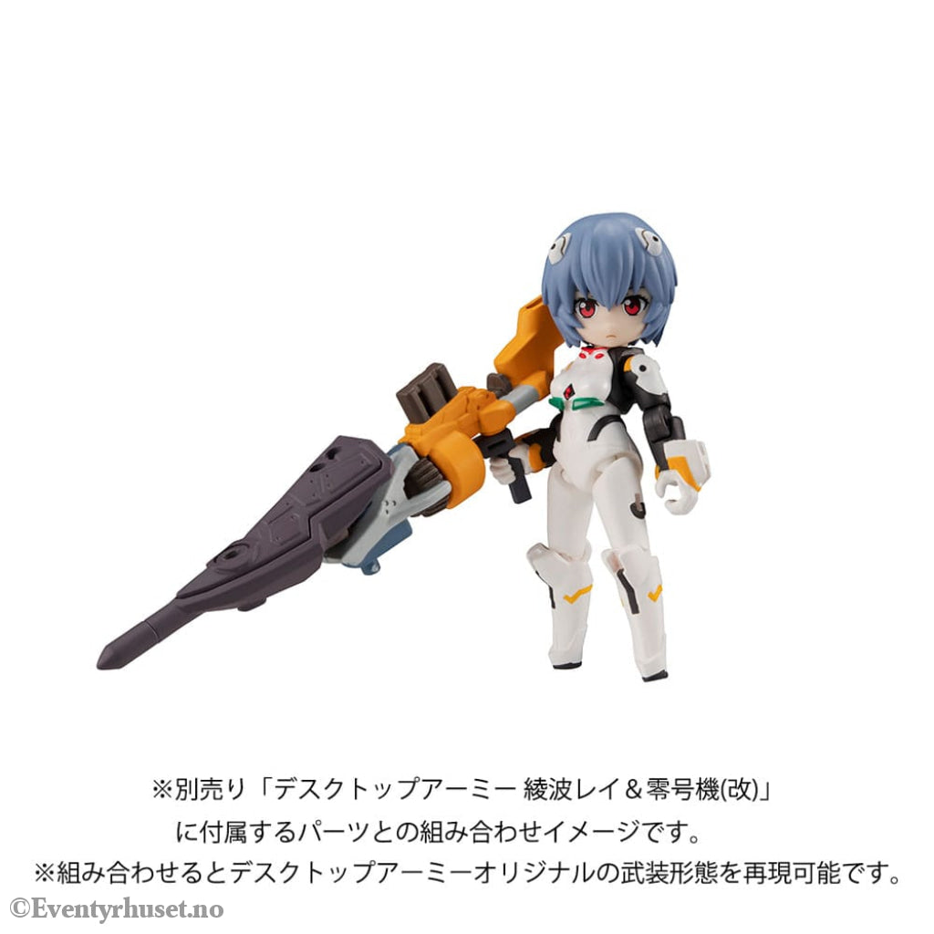 Evangelion Desktop Army Figure Shinji Ikari & Evangelion No. 1 New Theatrical Edition 15 cm Manga & Anime