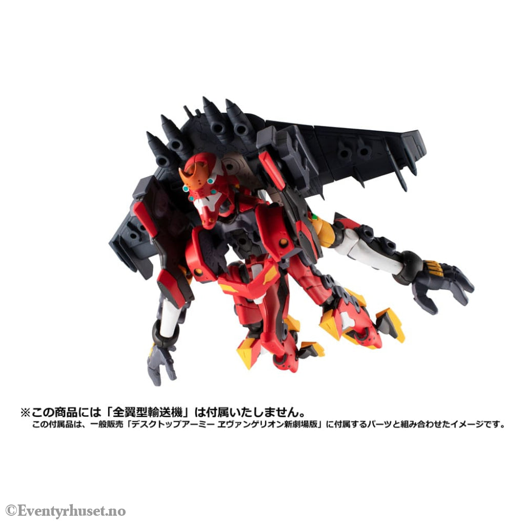 Evangelion Desktop Army Figures Shikinami Asuka Langley & Evangelion 2 8 - 15 cm Manga & Anime