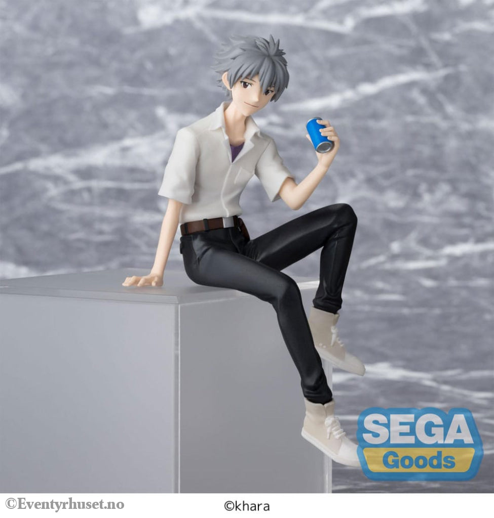 Evangelion: New Theatrical Edition PM Perching PVC Statue Kaworu Nagisa 14 cm Manga & Anime