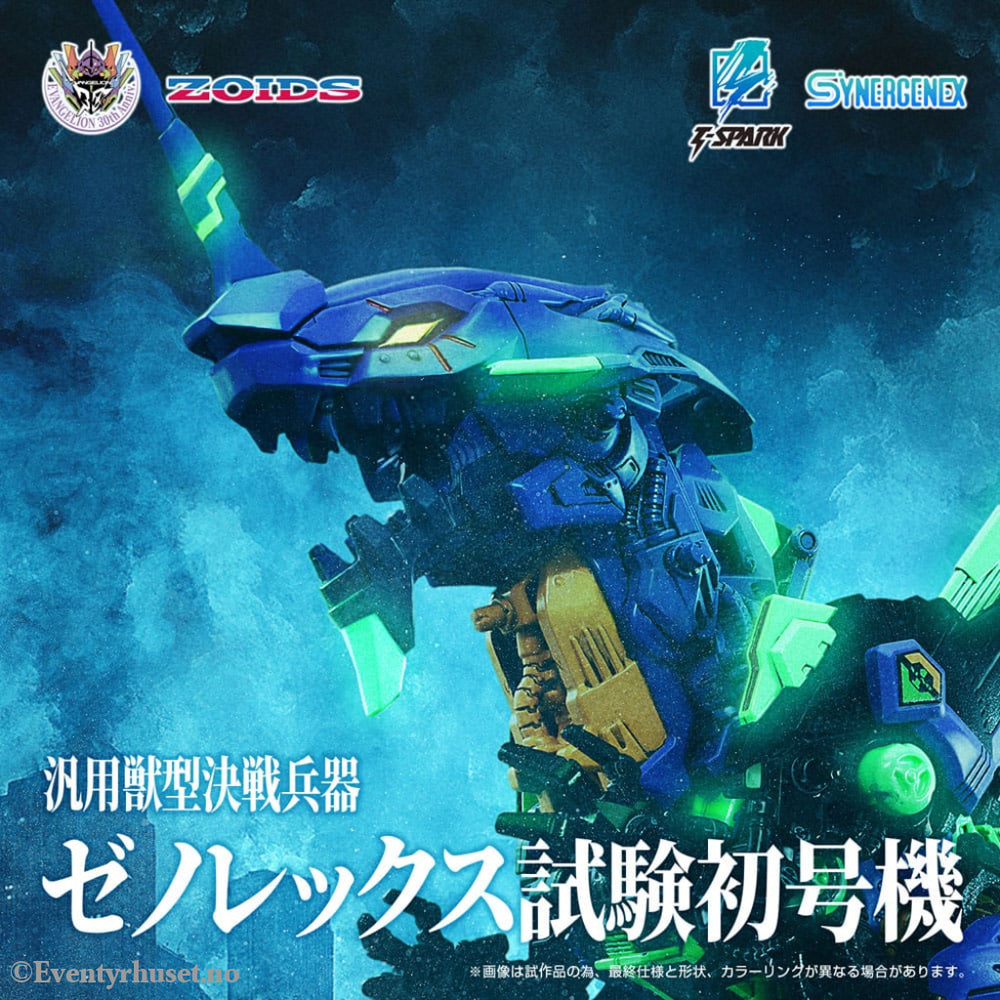 Evangelion x Zoids Synergenex Plastic Model Kit Xeno Rex Test Type-01 34 cm Manga & Anime