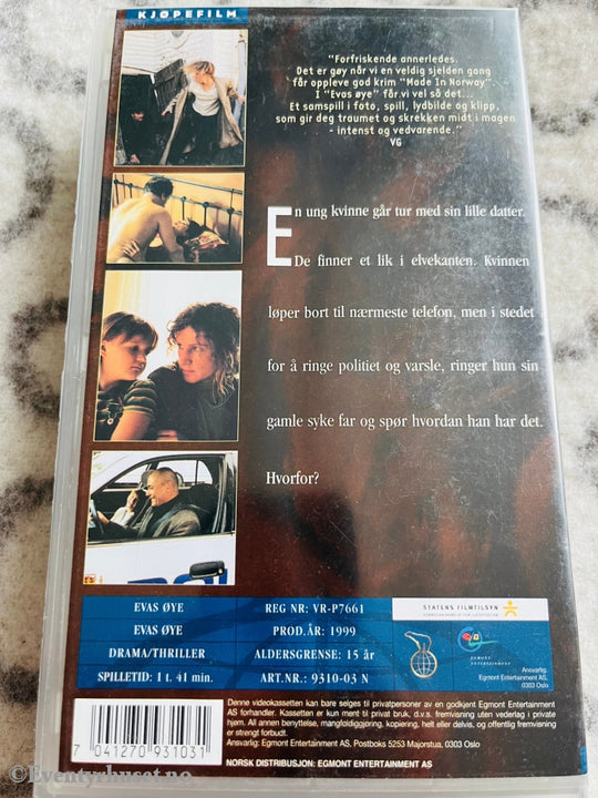 Evas Øye. 1999. Vhs. Vhs