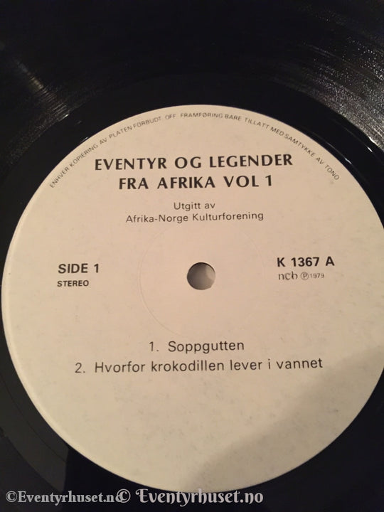 Eventyr Og Legender I Afrika. Lp. Lp Plate