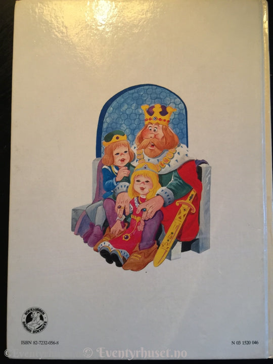 Eventyret Om Pomperipossa. 1984. Eventyrbok