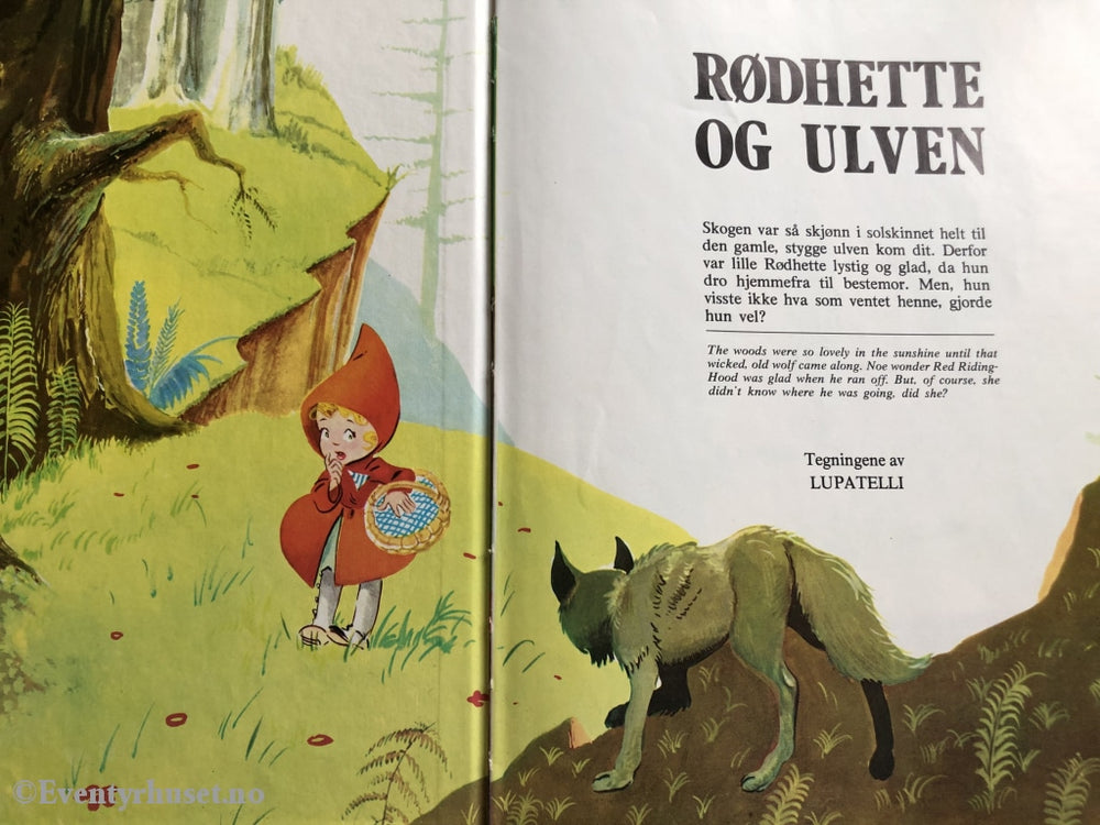 Eventyrserien. 1974. Rødhette Og Ulven. Eventyrbok