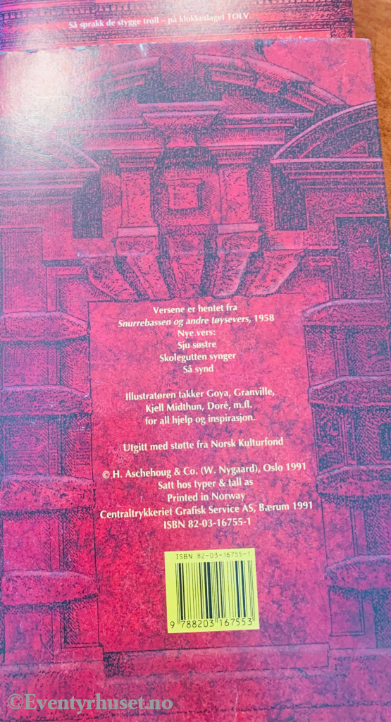 Eventyrslottet - Snurrebassen Og Andre Barnevers. 1958/91. Fortelling