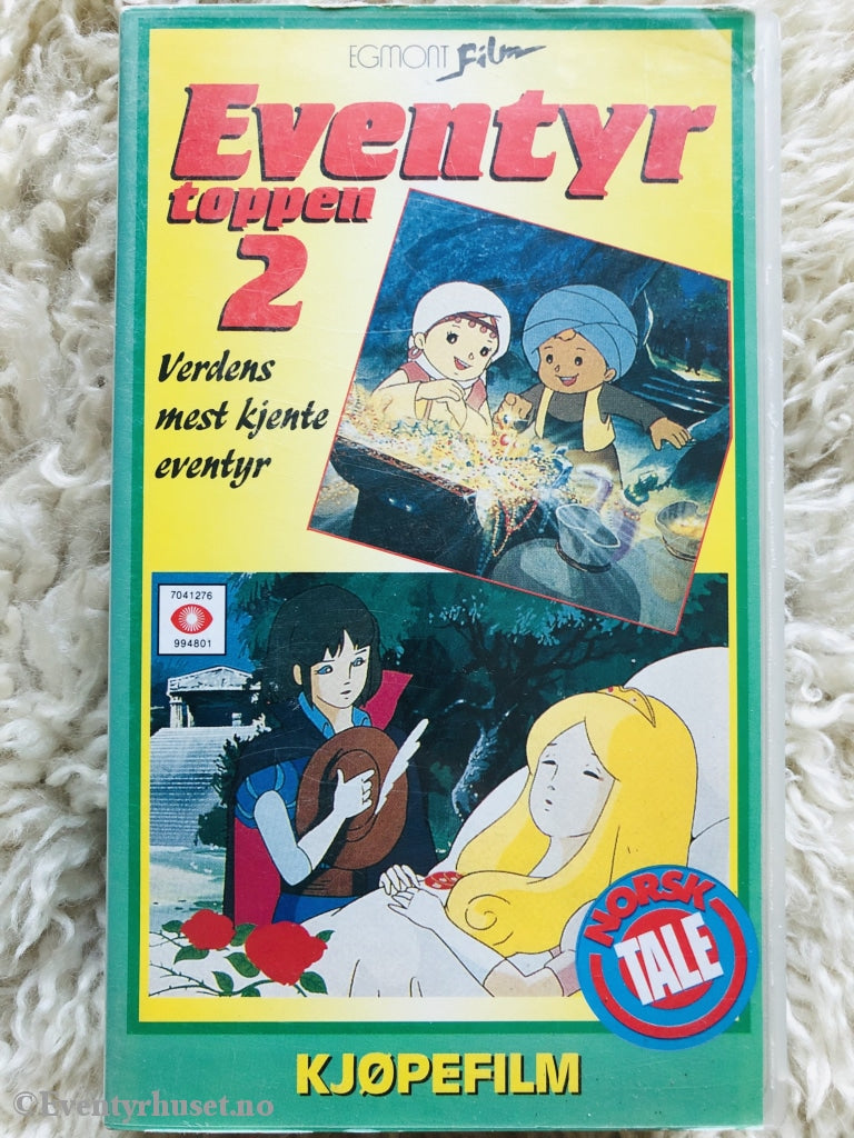 Eventyrtoppen 2. 1985. Vhs. Vhs