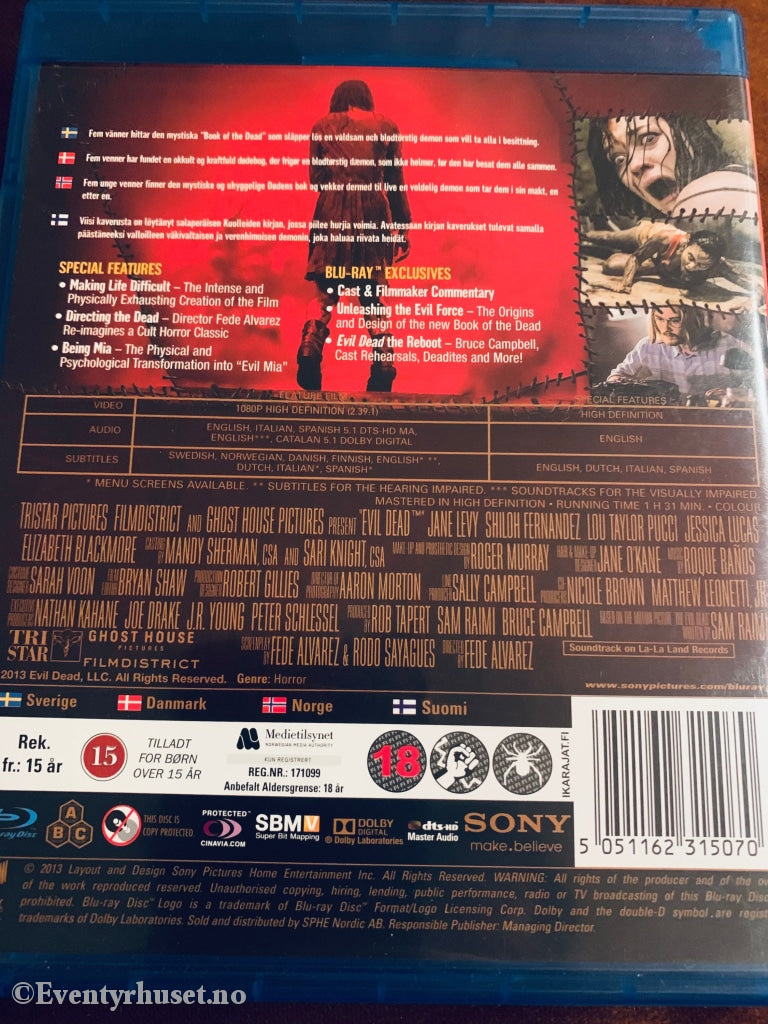 Evil Dead. 2013. Blu-Ray. Blu-Ray Disc