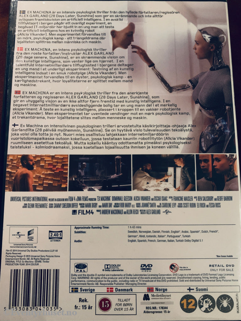 Ex Machina. DVD.