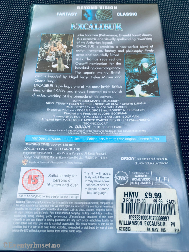 Excalibur – Special Collector’s Edition (John Boorman’s Excalibur)