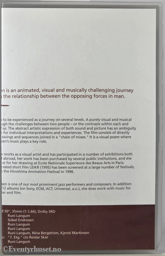 Expedition (1988). VHS Big Box.