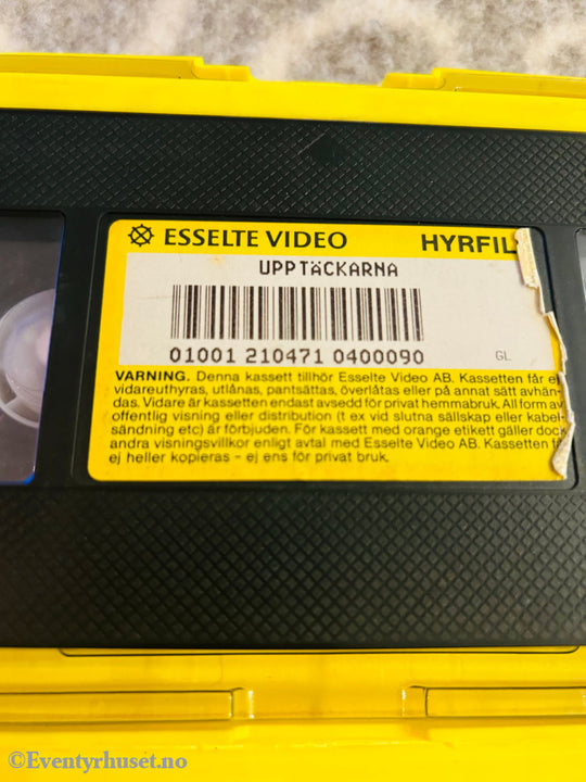 Explorers. 1985. Vhs Big Box. Box