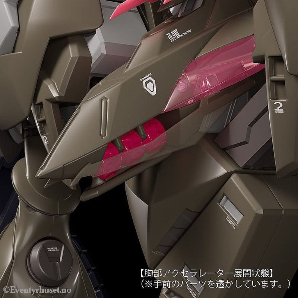 Fafner in the Azure The Beyond Moderoid Plastic Model Kit Fafner Mark Vier Kai Abaddon 19 cm Manga & Anime