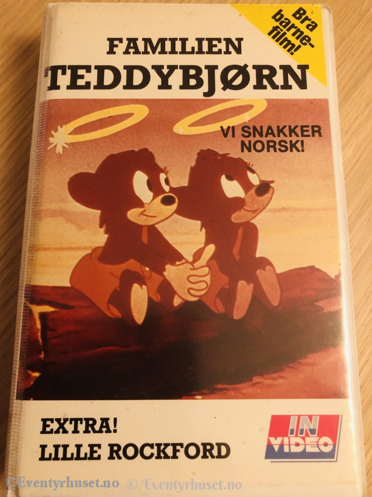 Familien Teddybjørn. Beta. Beta