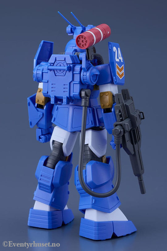 Fang of the Sun Dougram Combat Armors MAX 31 Plastic Model Kit 1/72 Soltic H8 Roundfacer Korchima Spl Ver. GT 14 cm