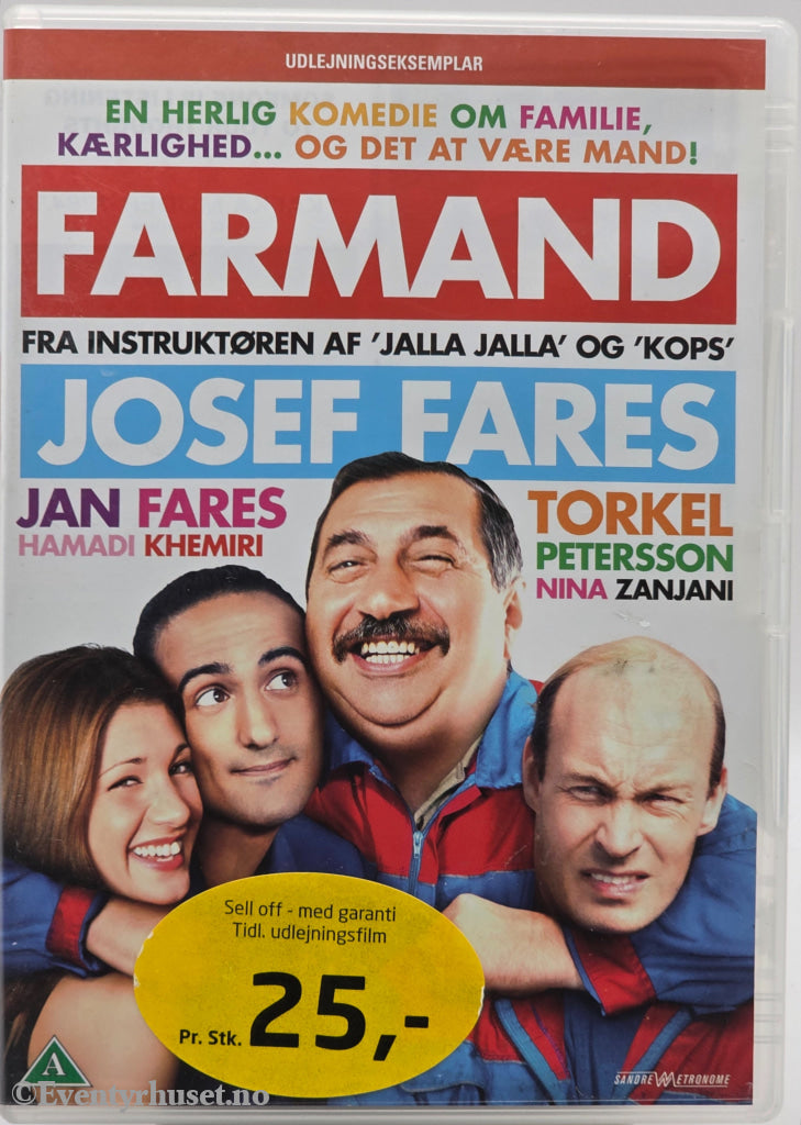 Farmand. 2005. DVD.
