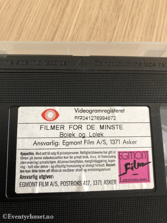 Favorittfilmer For De Minste Nr. 4. 1993. Vhs. Vhs
