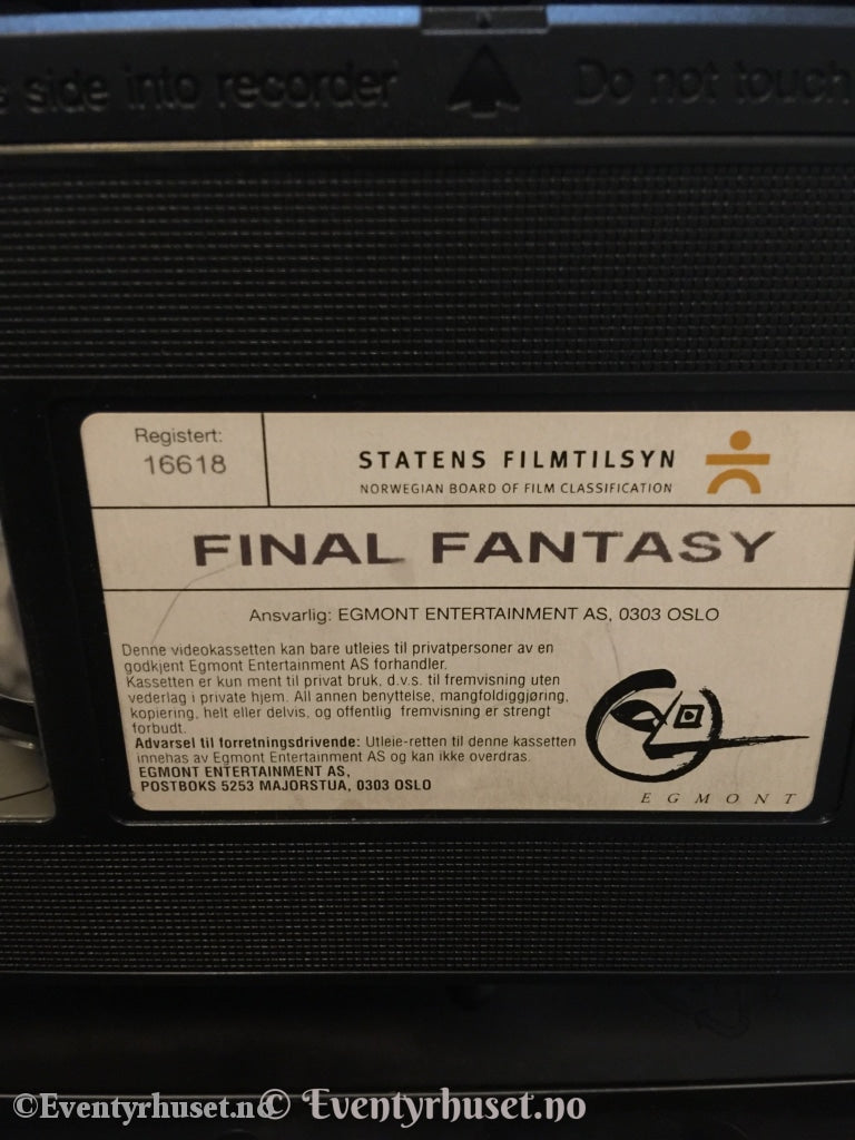 Final Fantasy. 2001. Vhs. Vhs