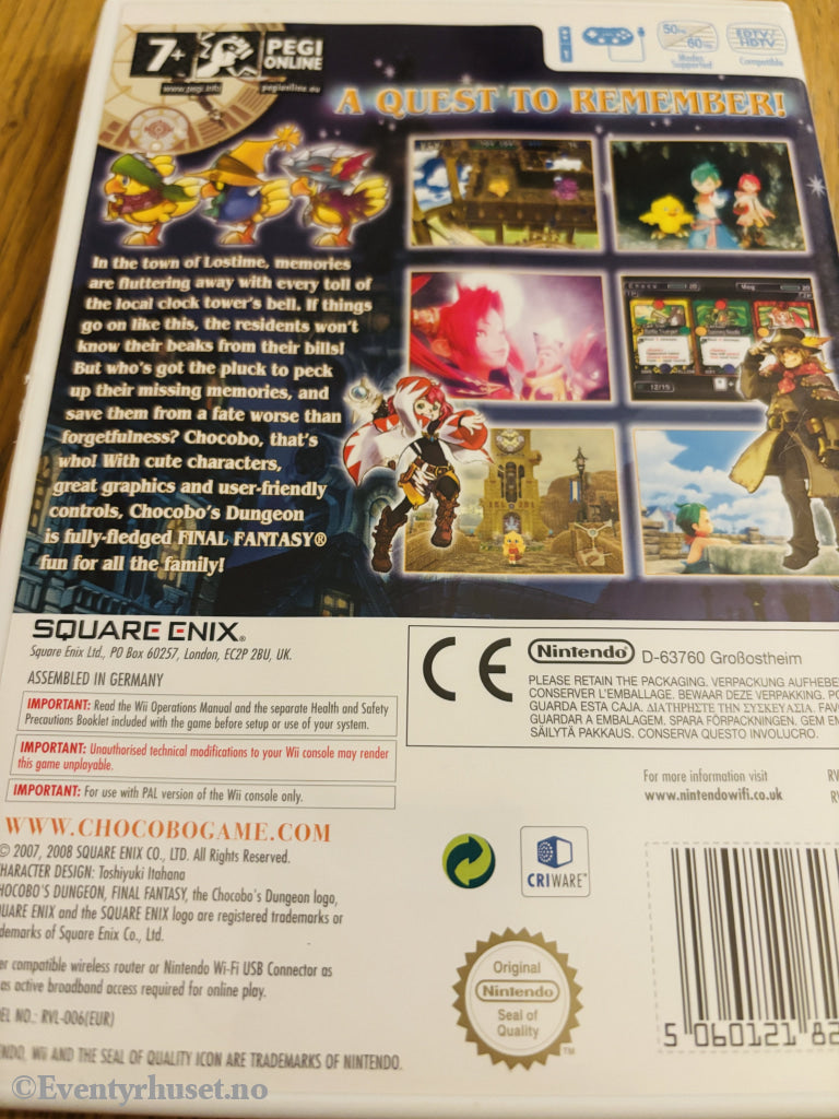 Final Fantasy Fables: Chocobo's Dungeon . Nintendo Wii.
