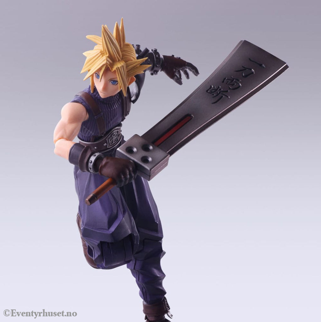 Final Fantasy VII Bring Arts Action Figure Cloud Strife Hardedge Ver. 15 cm Toys