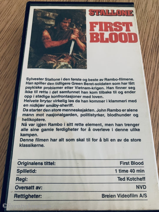 First Blood. 1982. Vhs. Vhs