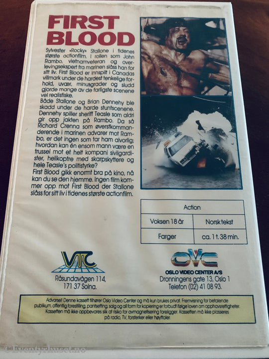 First Blood (Rambo). VHS Big Box.