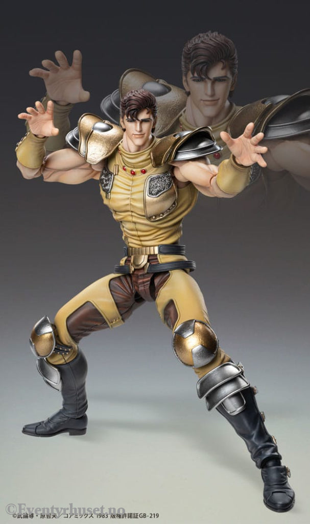 Fist of the North Star Action Figure Chozokado Juza 18 cm Manga & Anime