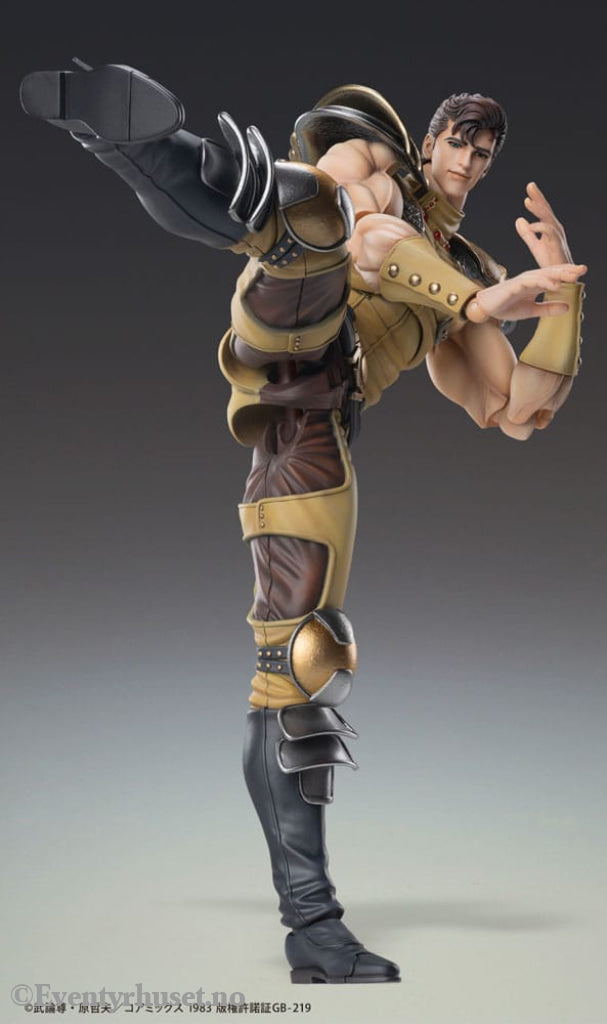 Fist of the North Star Action Figure Chozokado Juza 18 cm Manga & Anime