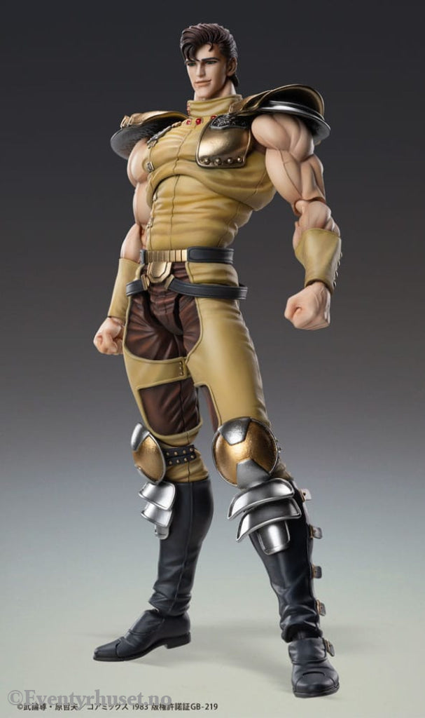 Fist of the North Star Action Figure Chozokado Juza 18 cm Manga & Anime