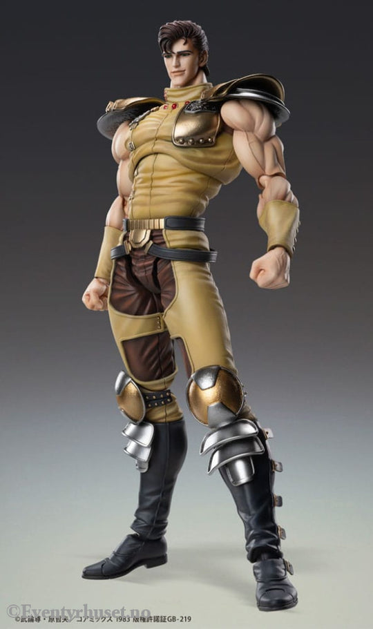 Fist of the North Star Action Figure Chozokado Juza 18 cm Manga & Anime