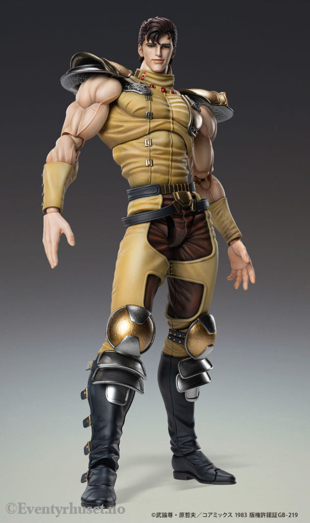 Fist of the North Star Action Figure Chozokado Juza 18 cm Manga & Anime