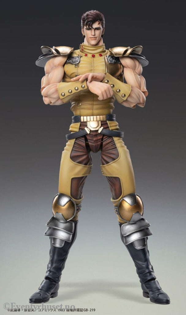 Fist of the North Star Action Figure Chozokado Juza 18 cm Manga & Anime