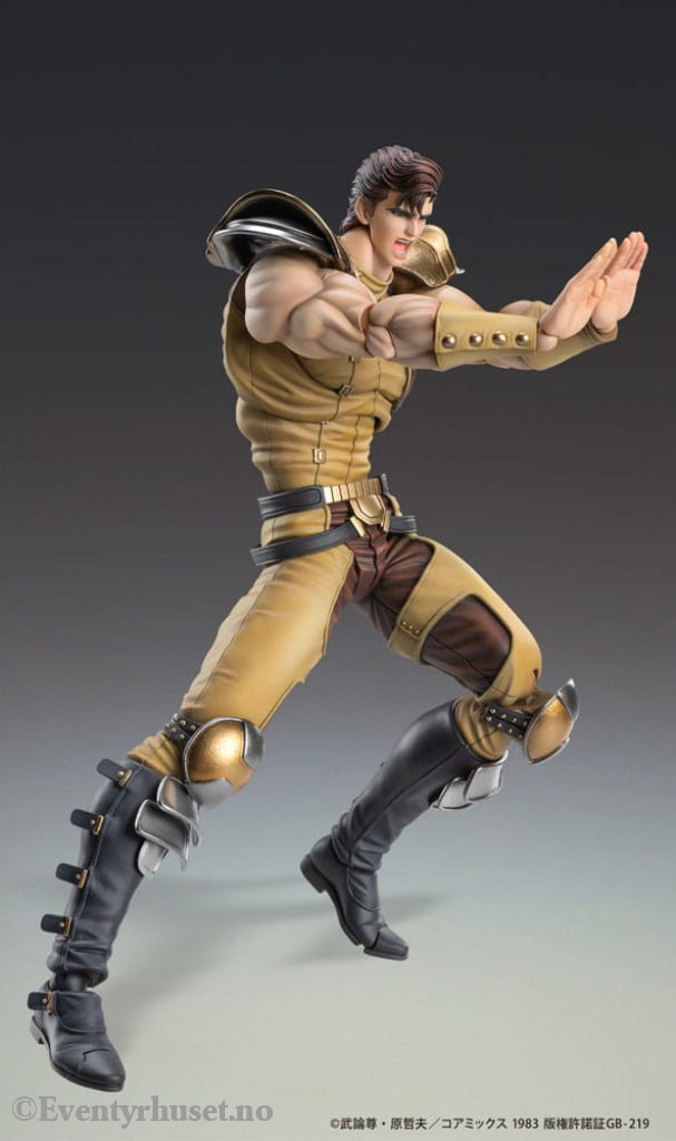 Fist of the North Star Action Figure Chozokado Juza 18 cm Manga & Anime