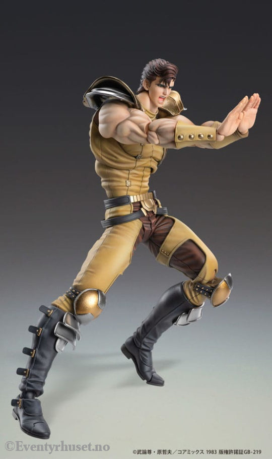 Fist of the North Star Action Figure Chozokado Juza 18 cm Manga & Anime